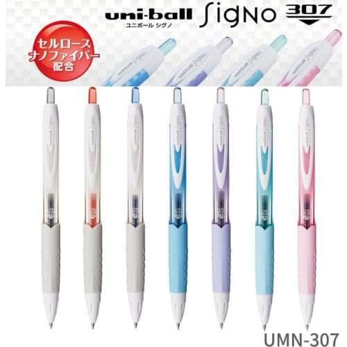 1Pcs Japan UNI UMN-307 Presses The Gel Pen Signo Color Rod Pen 0.38 Simple Sketch Office