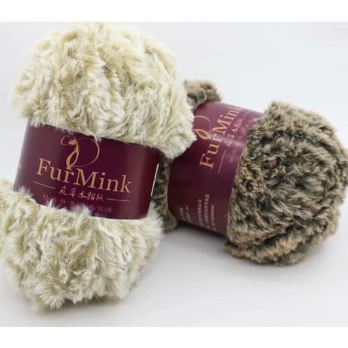 5 Pieces 500G Fur Mink Wool Suede Faux Mink Wool Hand-Knitted Needle Coarse Yarn Vest Shawl Coat Line