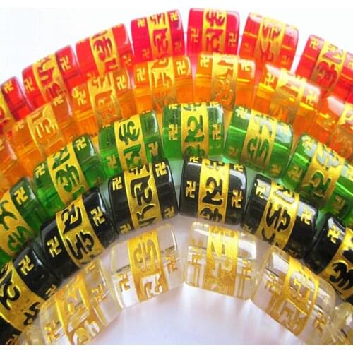 Gold-stamped Six-Character True Word Cylindrical Jewelry Fittings Semi-Finished Glass Diy Handicraft