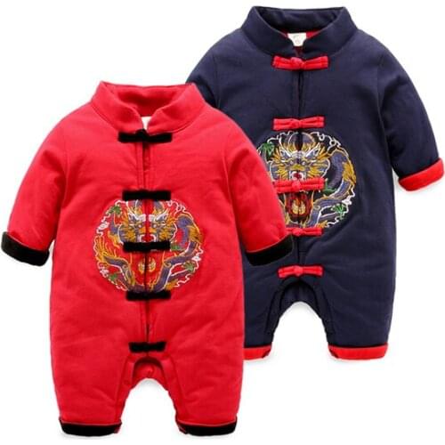 Baby jumpsuit newborn adds the wool Christmas cotton-padded clothing Chinese style ha yi thick