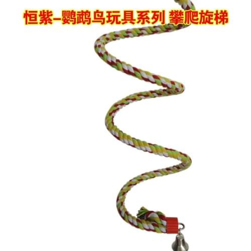 Bird toy large, medium and small parrot climbing rope Parrot toys gray parrot King Kong parrot toys