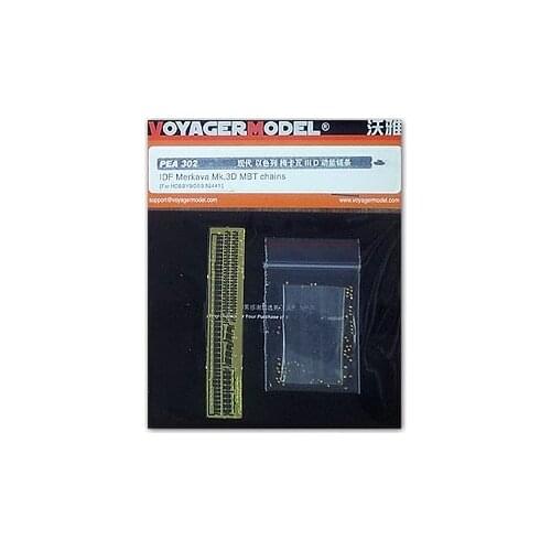 KNL HOBBY Voyager Model PEA302 Mecca Mk.3D main battle tank with kinetic energy chain (HOBBYBOSS 82411)