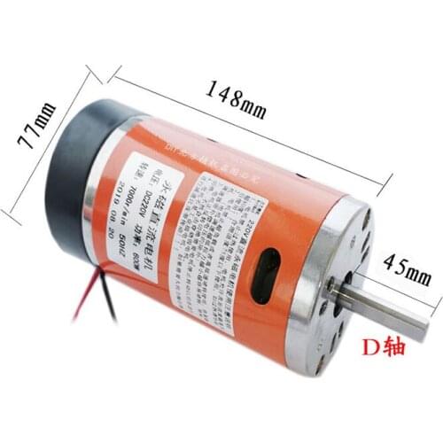 600W DC220V 6800RPM high-speed double ball bearing with fan / belt machine / machine motor beads