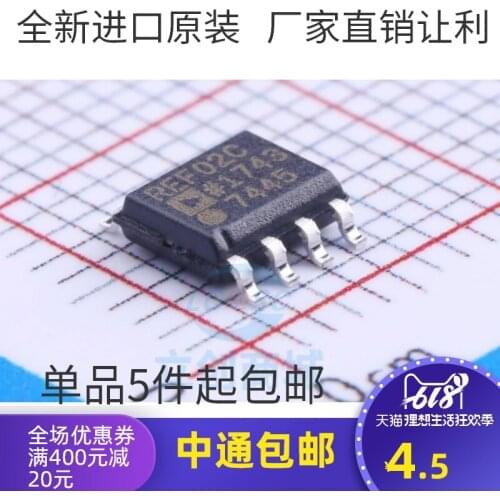 5/PCS NEW Ref02csz Ref02cs Ref02 Sop8 Voltage Quasi-Base Integrated IC Chip