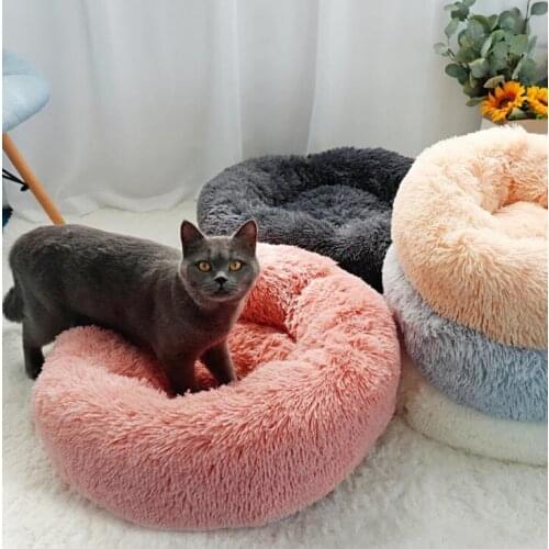 Vip link dog long plush dounts beds calming bed Hondenmand Pet Kennel Super Soft Fluffy Comfortable for Dog Cat House