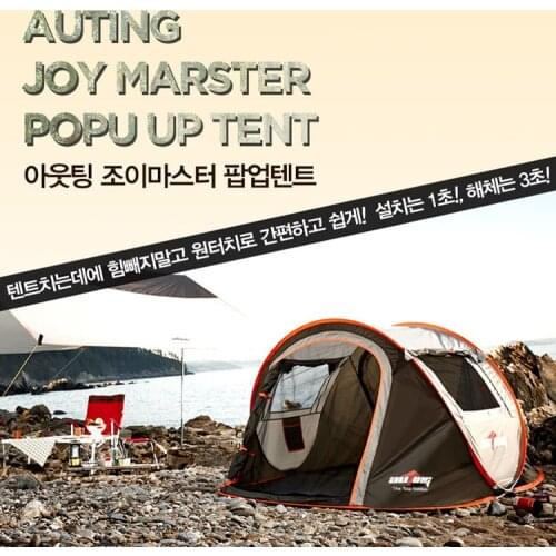 Защита от комаров DZQ China At AliExpress