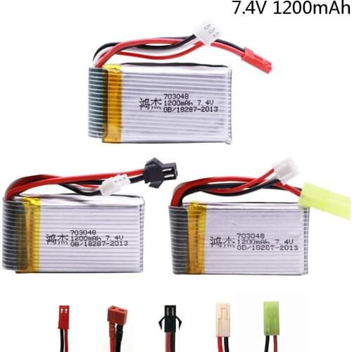 7.4V 1200mah 703048 Lipo Battery with JST/SM/T/EL-2P/SMALL TAMIYA PLUG For MJXRC X600 toy battery RC parts 7.4V 1000MAH 3PCS