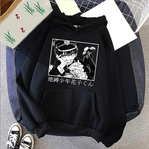 Mens Hoodie Hanako Kun Hooded Hip Hop Casual Cool Hoodie Streetwear Harajuku Sweatshirt Male
