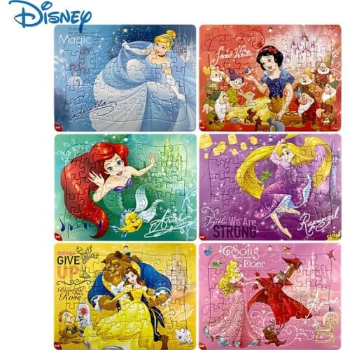 Set of 6 original Disney princess paper framed puzzles educational toys learning gifts genuine Rapunzel princess snow white