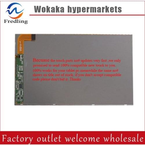 New 8'' inch S080B02V21 LCD DISPLAY SCREEN GLASS S080B02V21_HF FOR Cube Talk8H U27GT TABLET Replacement LSL080AL02