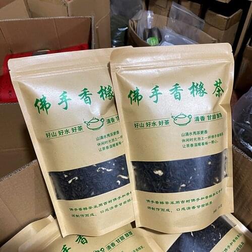 2021 Dried Citron Oolong Chinese Tea High Mountian Tea with Citron Loose Tea Gift Packing 250g
