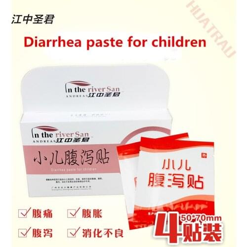 Baby Diarrhea paste Pediatric Diarrhea Health Stickers Relief Abdominal Pain Navel Pads Conditioning Gastrointestinal Patch