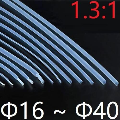 Diameter 16mm ~ 40mm PTFE Plastic Heat Shrink Tube FEP F46 1.3:1 Shrinkage Ratio 200Deg.C High Temperature 600V Translucent