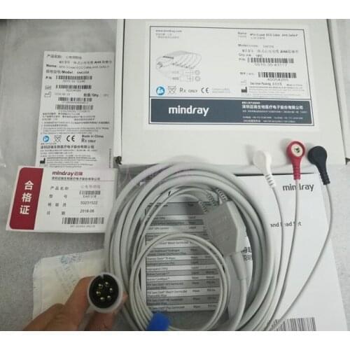 Mindray Original 6-pin 3-lead One-piece Heart Wire Defibrillation Type Snap Type AHA American Standard