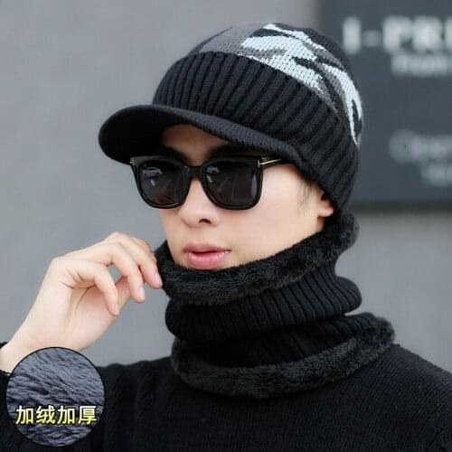 Middle-aged and Elderly Hats Knitted Hat Mens Winter Beanie Hat for Men Necks Fur Skullies Keep Warm