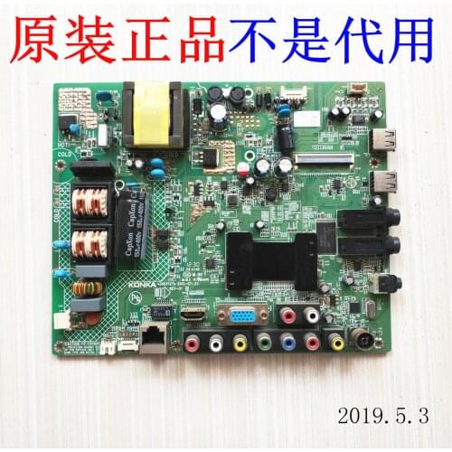 LED32M3900NE 32 inch LCD TV original accessories motherboard 35017279 screen 90YT