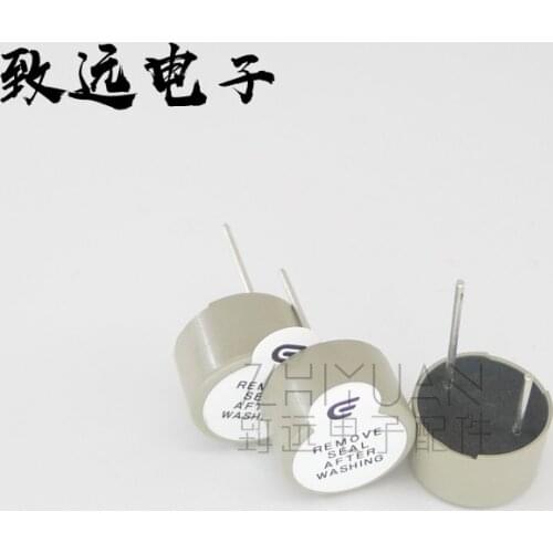 Original new 100% MEB-12C-5 active 5V electromagnetic buzzer 12*7.5mm (Inductor)