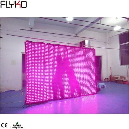 P50MM 2X3M custom stage light led vision curtain rgb