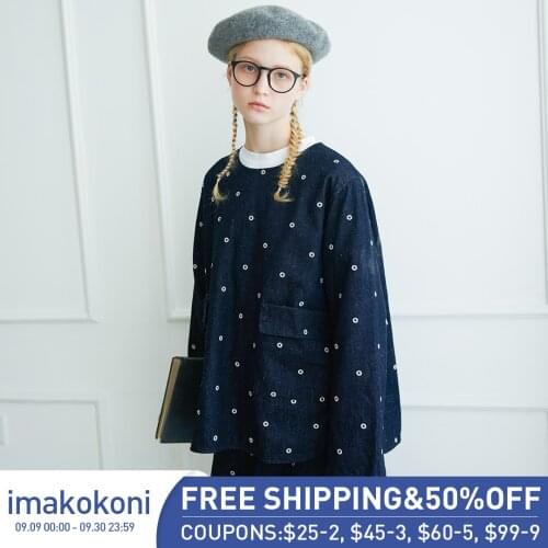Imakokoni embroidered denim jacket original design Japanese student pullover short sweater female autumn and winter 182505