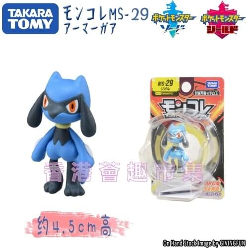TAKARA TOMY Genuine Pokemon Sword and Shield MS-29 Riolu EMC Action Figure Model Toys