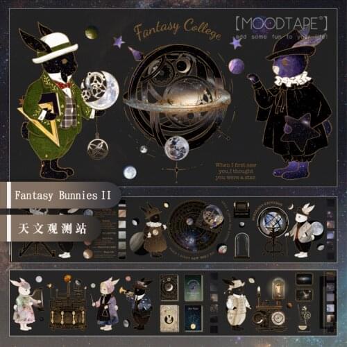 Moodtape washi tape PET background sticker pack Scrapbooking Album diy handmade decoration sticker masking tape646647448308