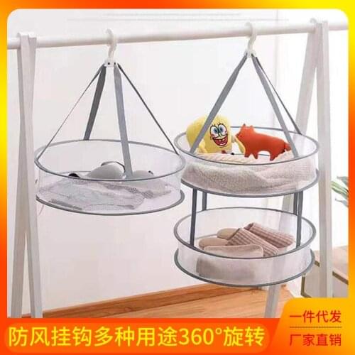 Foldable Clothes Drying Net Basket Windproof Socks Underwear Sweater Drying Nets Hanging Clothing Drying Basket Organizer 1pc