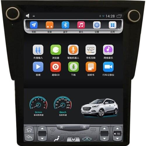 2015-2018 Taurus 12.1 inch Vertical touch Screen Android Car GPS Navigation with multimedia Video Bluetooth Wifi