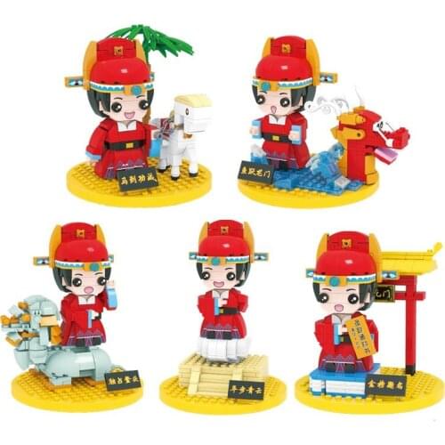 Ancient Chinese Champion Mini Particle Building Blocks Diy Wuzi Dengke Brickheadz Series Music Box Toys for Children Gifts