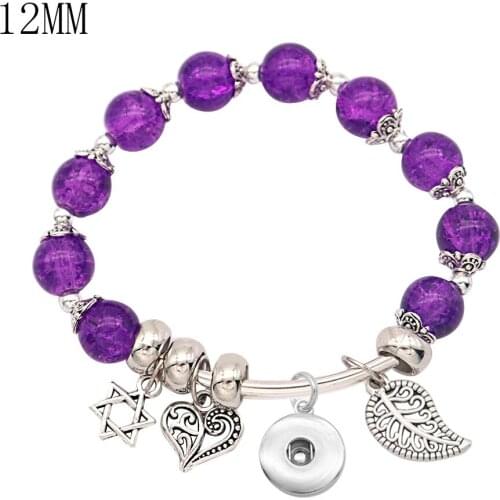 New Fashion 12mm Snap Button Bracelet DIY Jewelry KB003