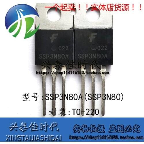 Original new 5pcs/ SSP3N80A SSP3N80 3A/800V TO-220