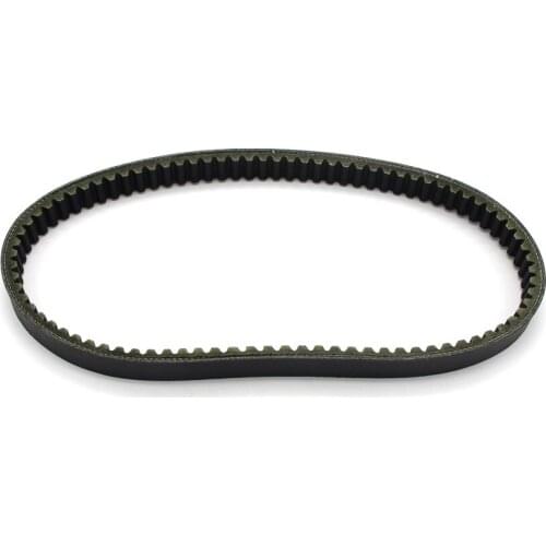 Motorcycle rubber drive belt gear pulley for Yamaha NVX155 Aerox155 MWS125 MWS150 Tricity 125 155 2DP-E7641-00