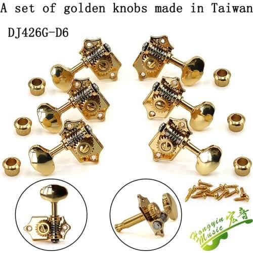 Taiwan made bakelite folk guitar string knob string open golden retro quasi-knob shaft string coil string