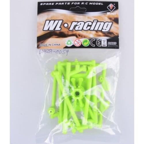 Wltoys 12428 RC Car Spare parts 12428-0054 anti roll frame