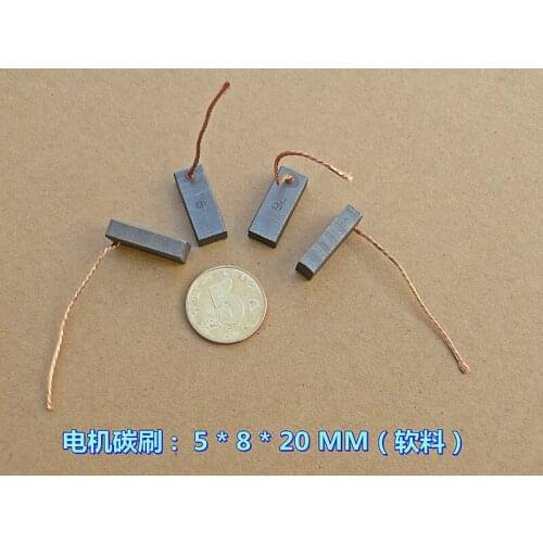 100pcs power tools carbon brush motor carbon brush Specifications: 5 * 8 * 20 material soft