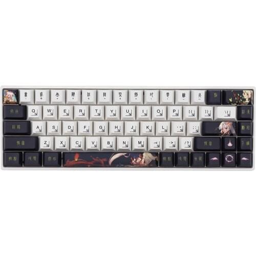 Anime Mai-Shiranui Keycaps PBT Keycap for Mechanical Keyboard Cherry Profile Dye Subbed Ancient Font Compatible with MX Switches