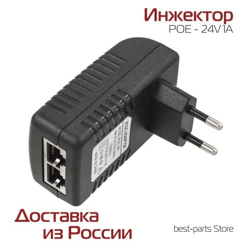 Нет бренда Cables