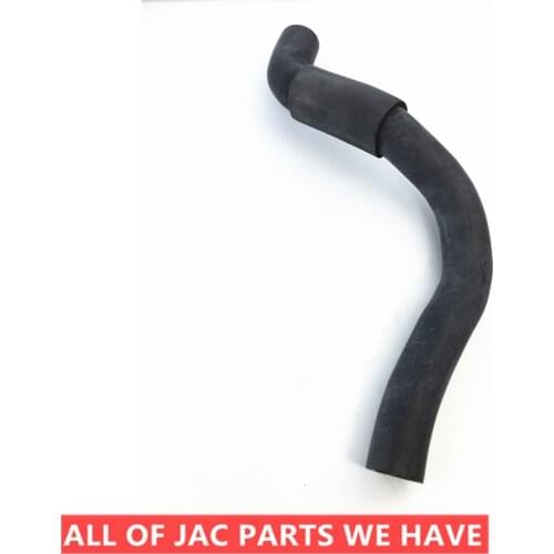 JAC Cooling System Radiators & Parts OEM 1303102U1010 for JAC Rein down water Pipe