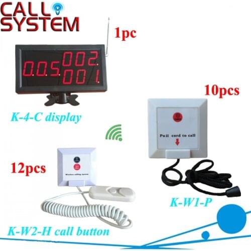 433.92mhz 1 display with 12 call buttons and 10 pull cord buzzer Wireless hospital nurse calling system