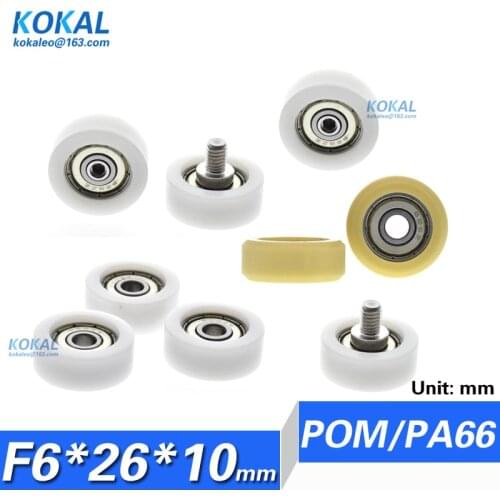 [MSF0626-10]Free Shipiing 10pcs low noise cash register ball bearing roller wheel M6 screws pulley 6mm*26mm*10mm