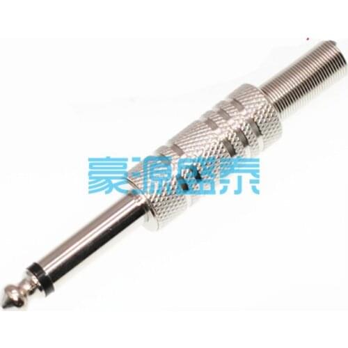 5PCS/Lot Mono/Dual track 6.35mm Audio Male Plug Connector For DIY Stereo Microphone