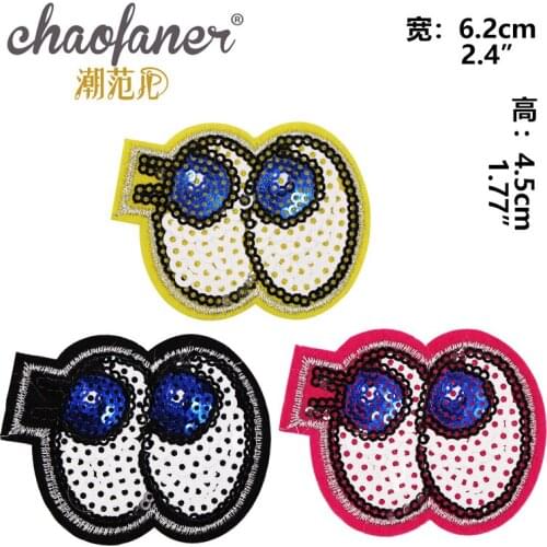 50pcs/Lot Embroidery Letters Clothing Decoration Accessories Big Eyes Diy Iron Heat Transfer Applique Iron on Patch