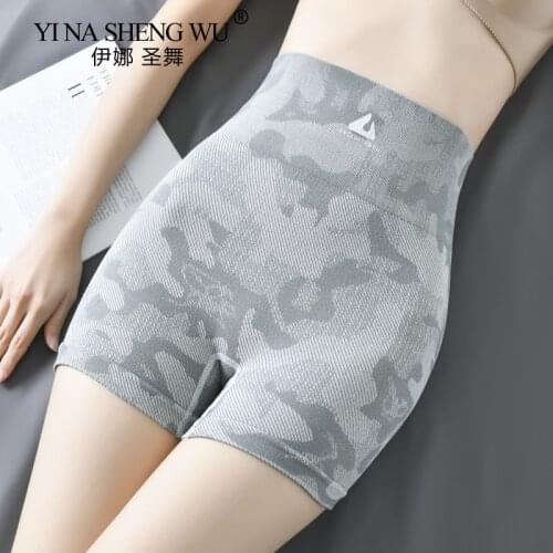 High Waist Workout Camouflage Shorts Seamless Fitness Yoga Short Scrunch Butt Yoga Shorts Sport Women Gym Leggings Sportswear