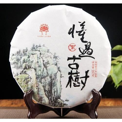 2020 Yunnan Spring MengKu "Dong Guo" Village Raw Puer Chinese Tea Old Tree Raw Materials Sheng Puer Chinese Tea 357g