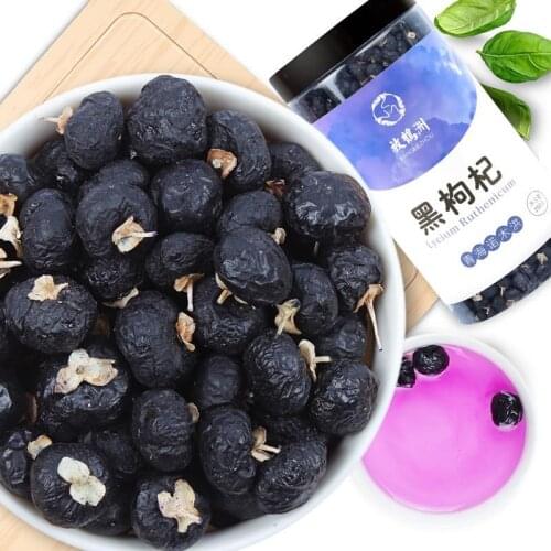 High quality natural Dry black wolfberry, rich in OPC, powerful anti-oxidation, anti-aging, stress relief, 250 g / bottle