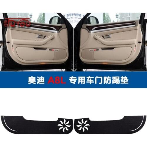 For Audi A8L 4pcs Car Inside Door Cover Pad Scratch Protection Anti Kick Pad Car Interior