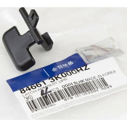 FOR HYUNDAI Sonata 2008-2010 Armrest Upper Latch Center Console Manual Trans.OEM 846613K000HZ 84661-3K000HZ