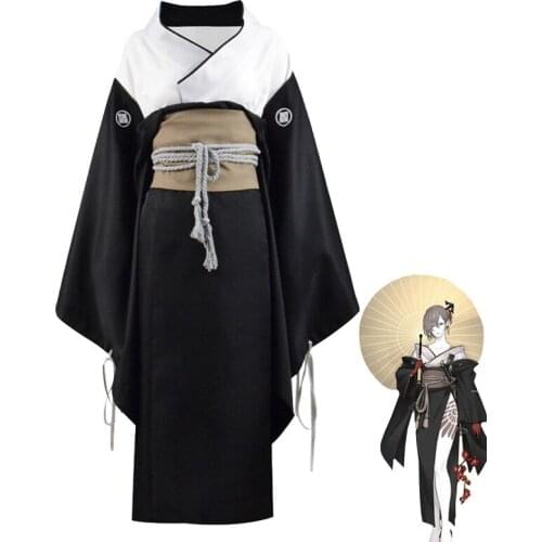 NieR Re[in]carnation Assassin Cosplay Costumes Game Kimono Top Coat Waistband Accessories Sets Women Girls Outfits Halloween