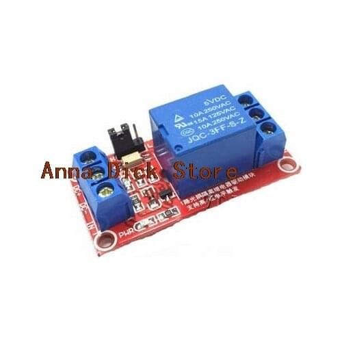 1 Channel 5V Relay Module Board Shield with Optocoupler Sup