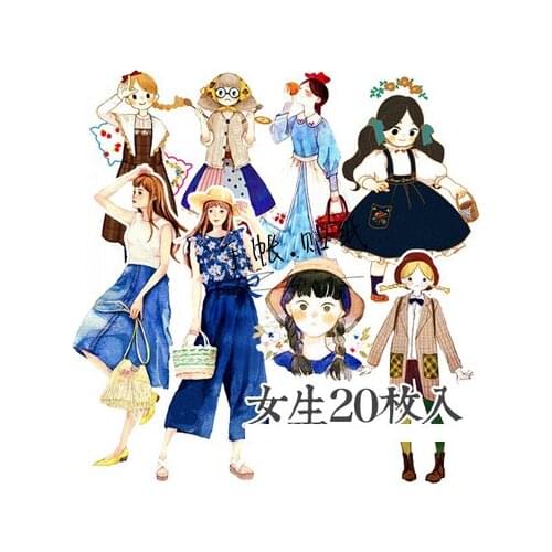 20pcs Watercolor cartoon girl Stickers Crafts And Scrapbooking stickers kids toys book Decorative sticker DIY Stationery