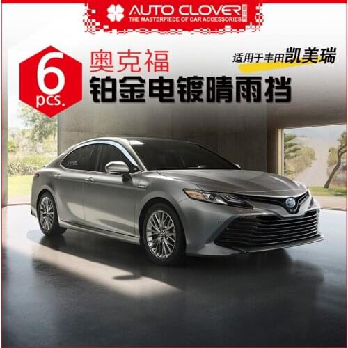 Chrome door visor side window deflector shade sun rain shield silver trips eaves for Toyota camry